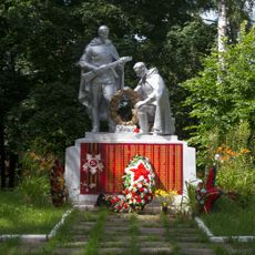 Братская могила воинов Советской Армии, умерших от ран (1941-1945) (Гороховец)