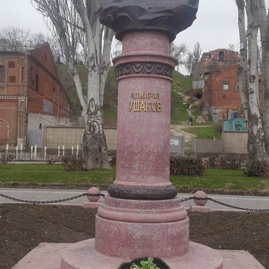 Monument to Fyodor Ushakov
