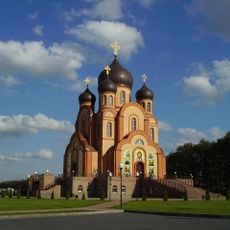 Храм преподобного Сергия Радонежского (Старый Оскол)