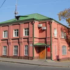 Gorky Street, 2 (Lipetsk)