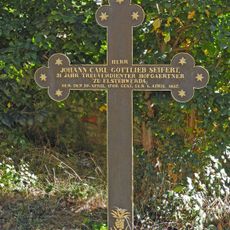 Grabkreuz des Johann Carl Gottlieb Seifert