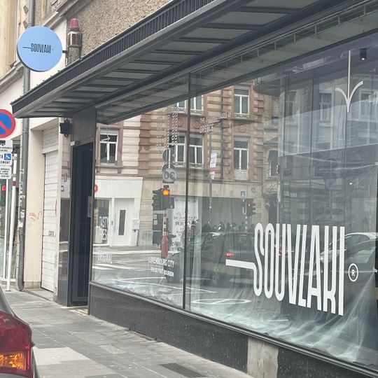Souvlaki