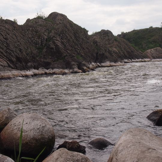 Migya Rapids