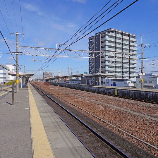 Shin-Moriyama Station