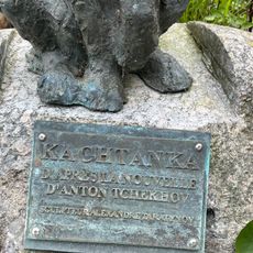 Kashtanka