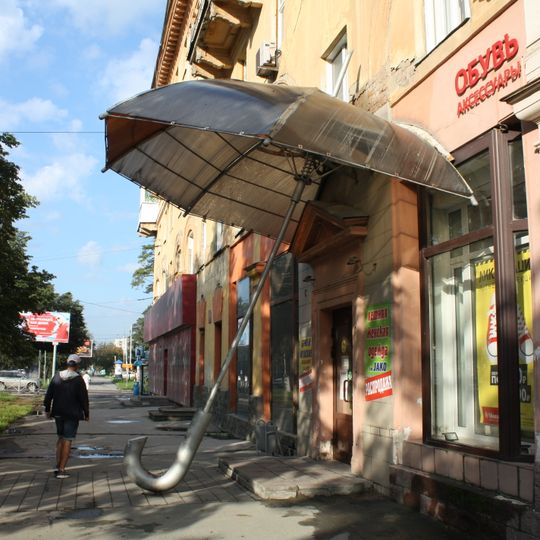 Nowosybirski Rejon Kaliniński