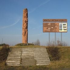 Monument to the victims of the Holocaust