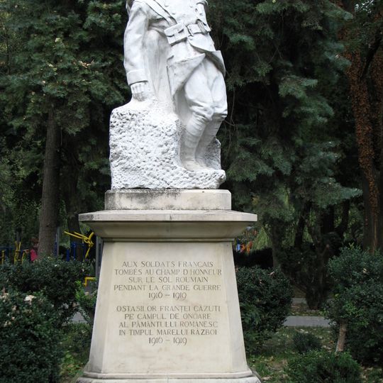 Monumentul Eroilor Francezi