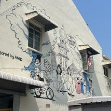Street art - No Plastic Bag