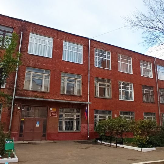 Ярославский автомеханический техникум