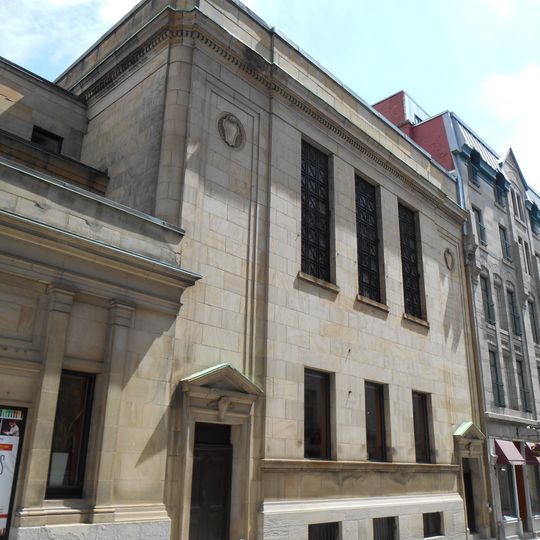 Édifice Montreal Curb Market