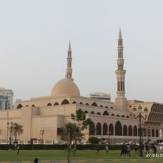 King Faisal Mosque, Sharjah