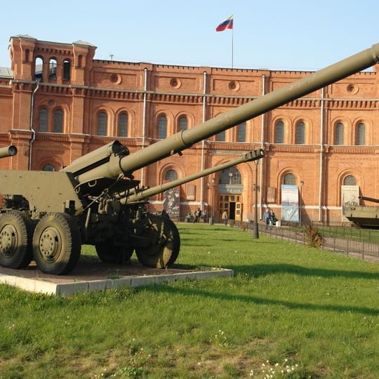 152 mm gun 2A36