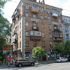 63/28 Saksahanskoho Street, Kyiv