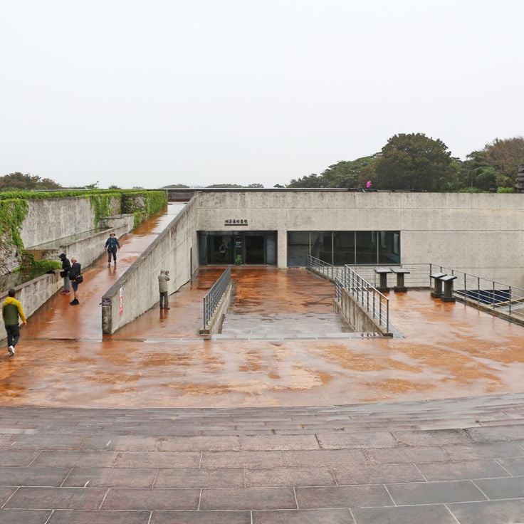 Jeju Stone Park
