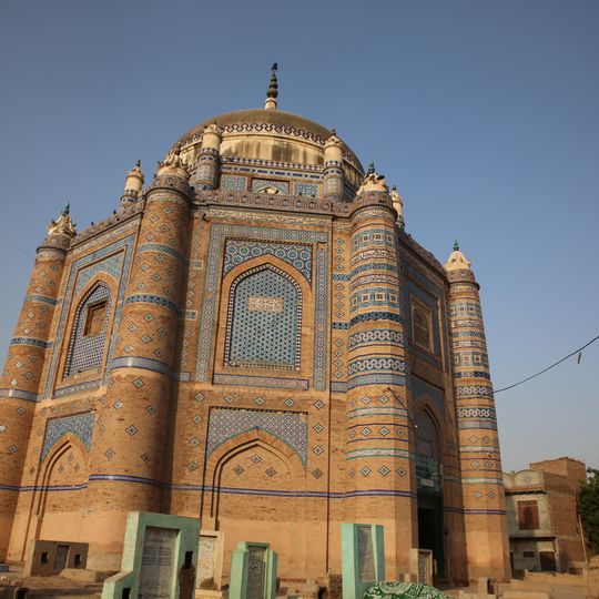 Tomb of Shah Ali Akbar