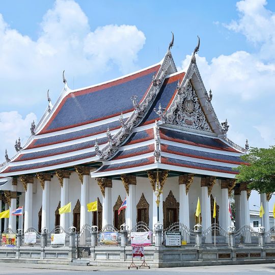 Wat Bua Kaeo Sattha Tham