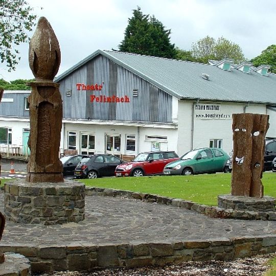 Theatr Felinfach