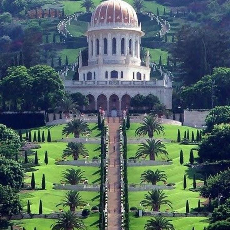 Graftombe van de Báb