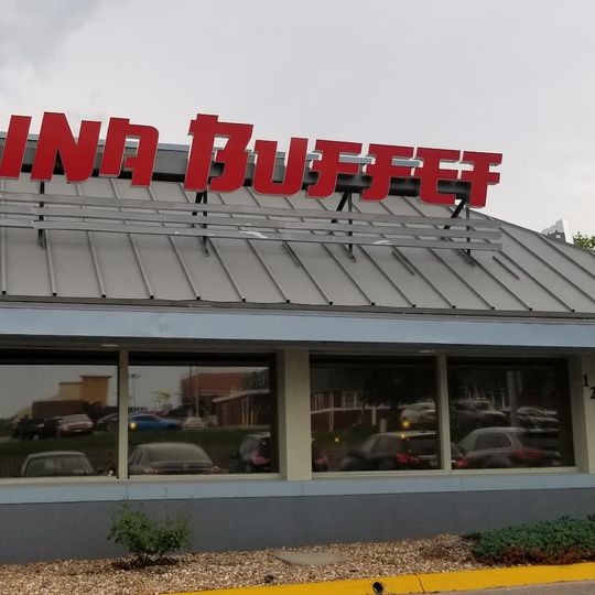 China Buffet Mongolian Grill