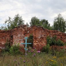 Церковь Троицы Живоначальной (Георгиево)