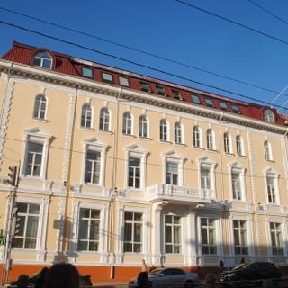 Городская управа (Владивосток)