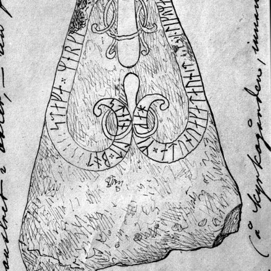 Gotlands runinskrifter 80