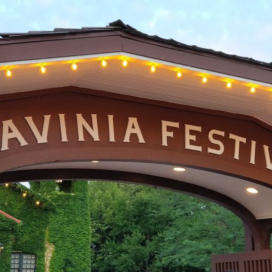Dining Pavilion