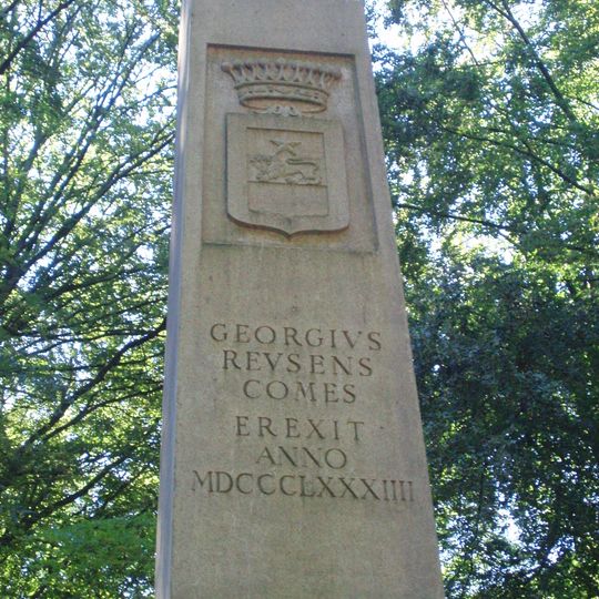 Obelisk park Brasschaat