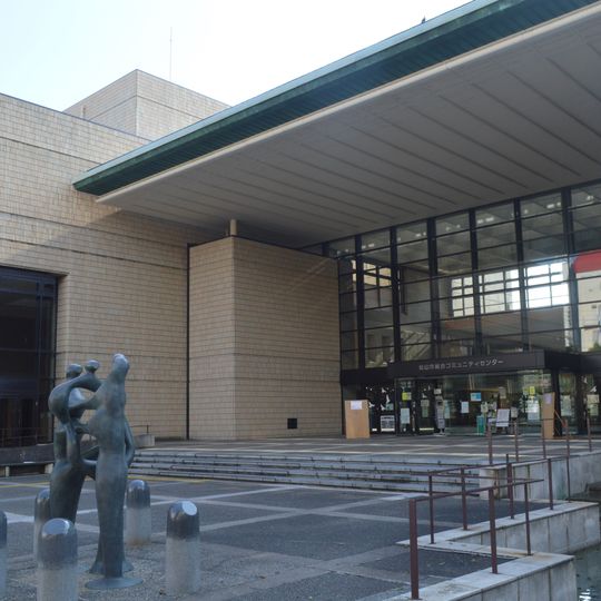 Matsuyama City General Community Center