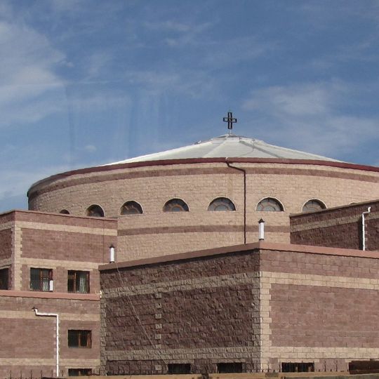 Préfecture apostolique d'Oulan-Bator