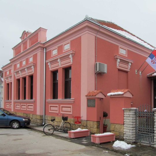 Resava Library Svilajnac