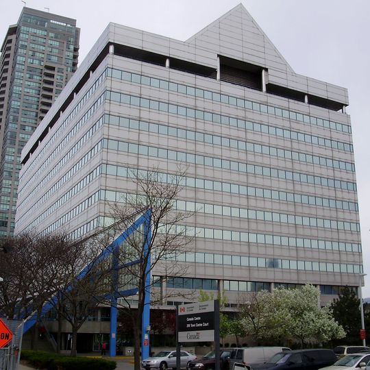 Government of Canada Building, Scarborough