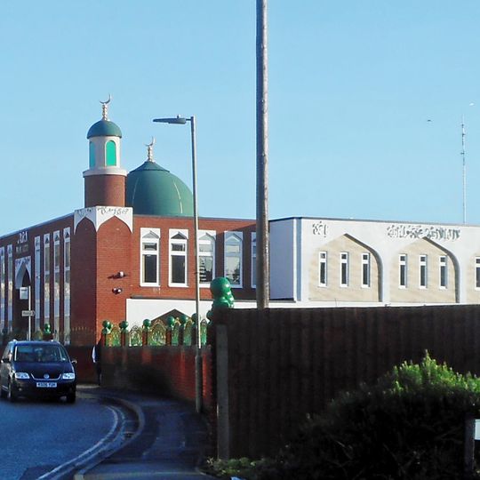 Banbury Mosque