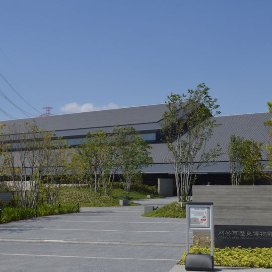 KARIYA city Museum of History