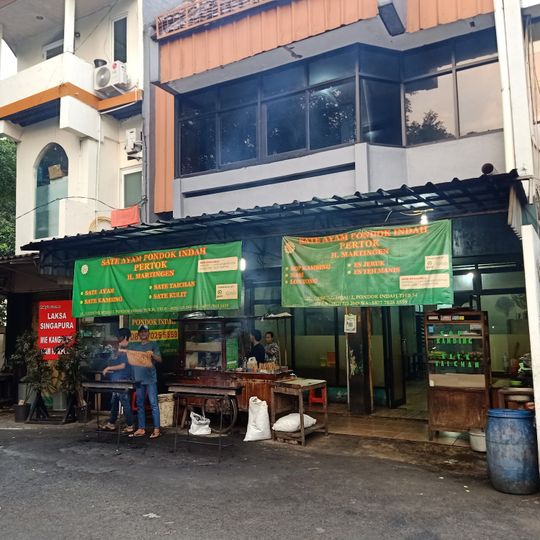 Sate Ayam Pertok H. Martingen Sakerah
