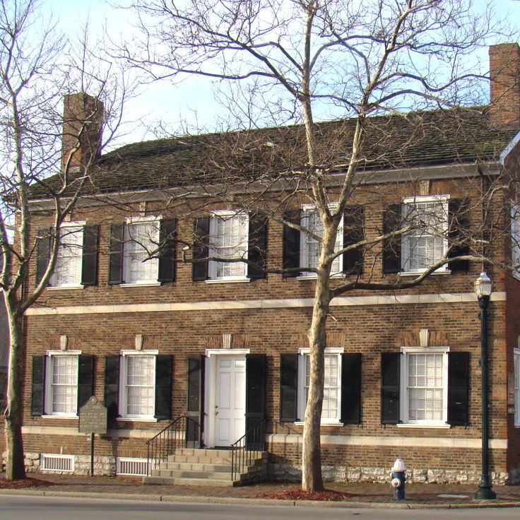 Casa di Mary Todd Lincoln