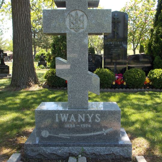 St. Volodymyr Ukrainian Cemetery