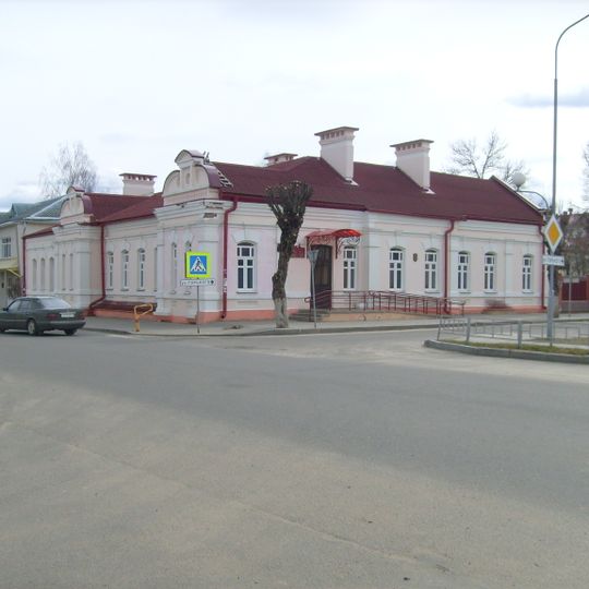 Адміністрацыйны будынак па вуліцы Горкага, 1