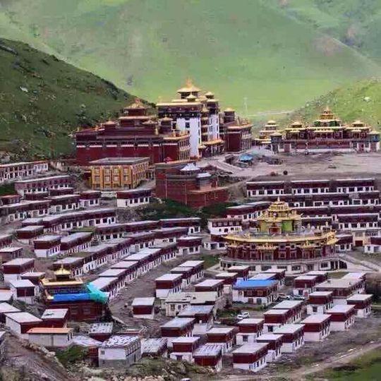 Dzogchen Monastery