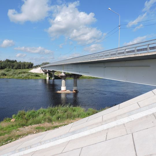 Posyolok imeni Zhelyabova