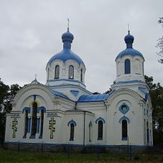 Saint Vladimir I of Kiev church in Čyžeŭščyna