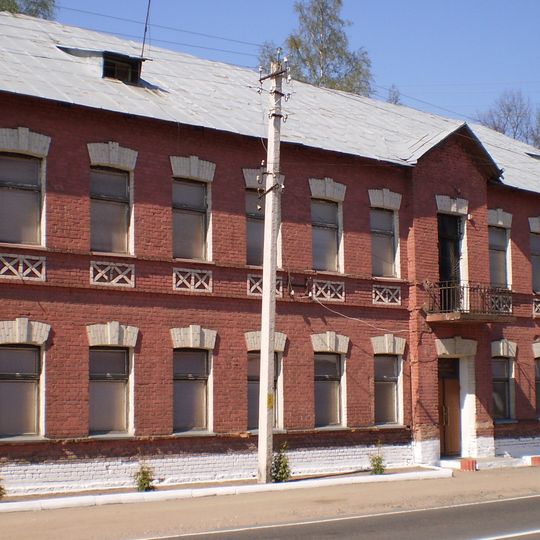 Бягомльскі музей народнай славы