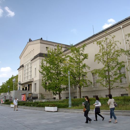 Musée municipal des beaux-arts d'Osaka