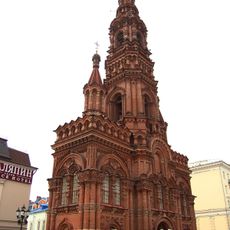 Bell tower of Church of the Epiphany