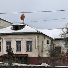 Дом жилой (Покров)