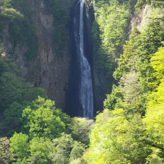 Shindō-Wasserfälle