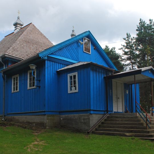 Cerkiew św. Dymitra w Sakach