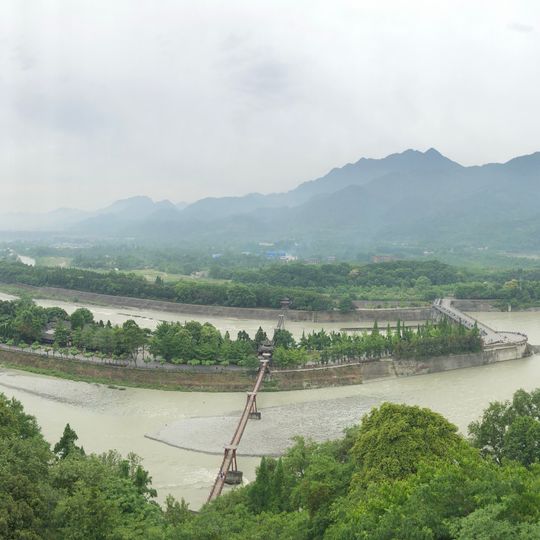 Sistema di irrigazione del Dujiangyan