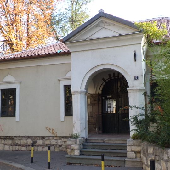 Muzej pozorišne umetnosti